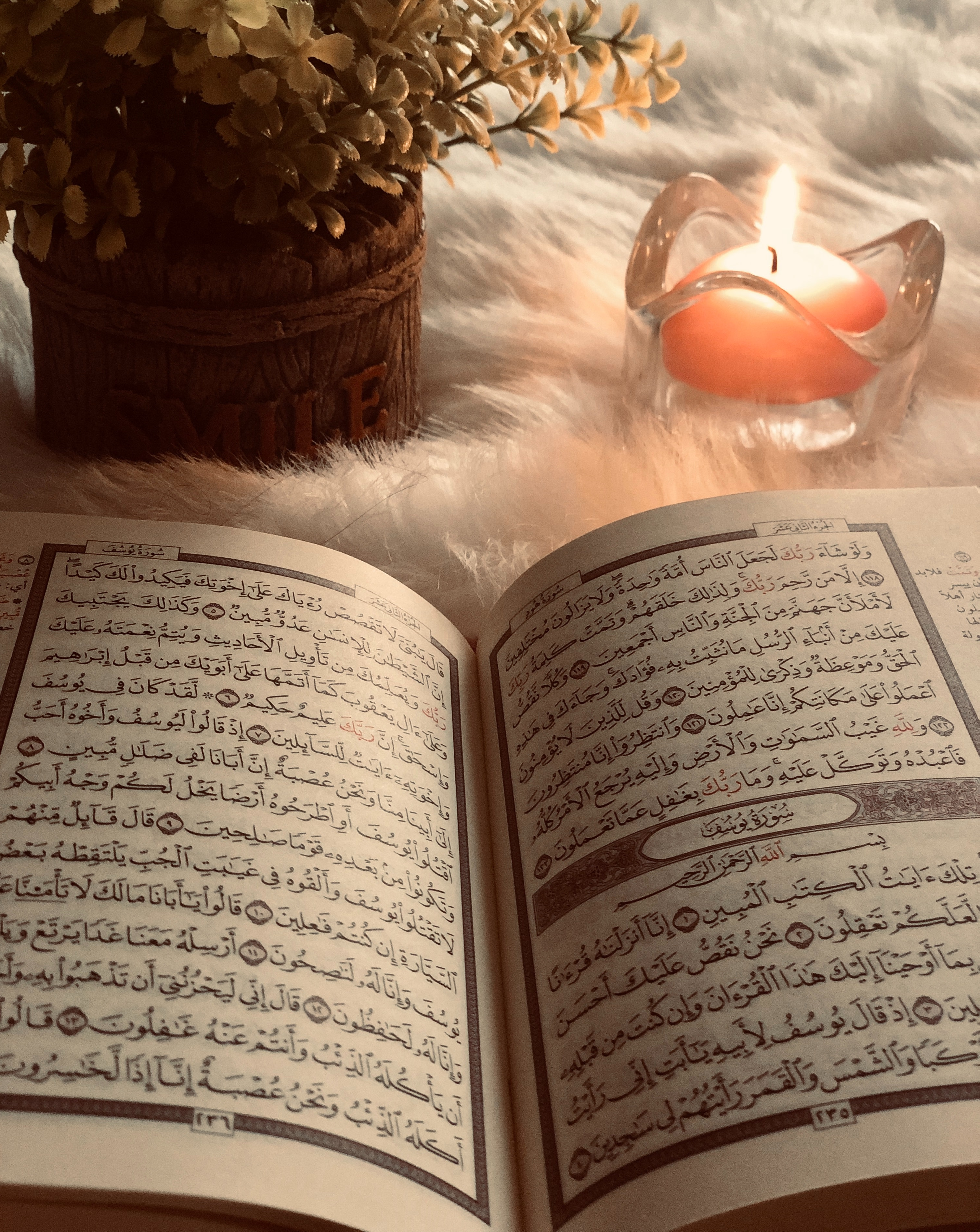 Dour E Ramzan 2023