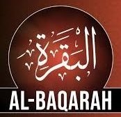 Surah Al Baqarah